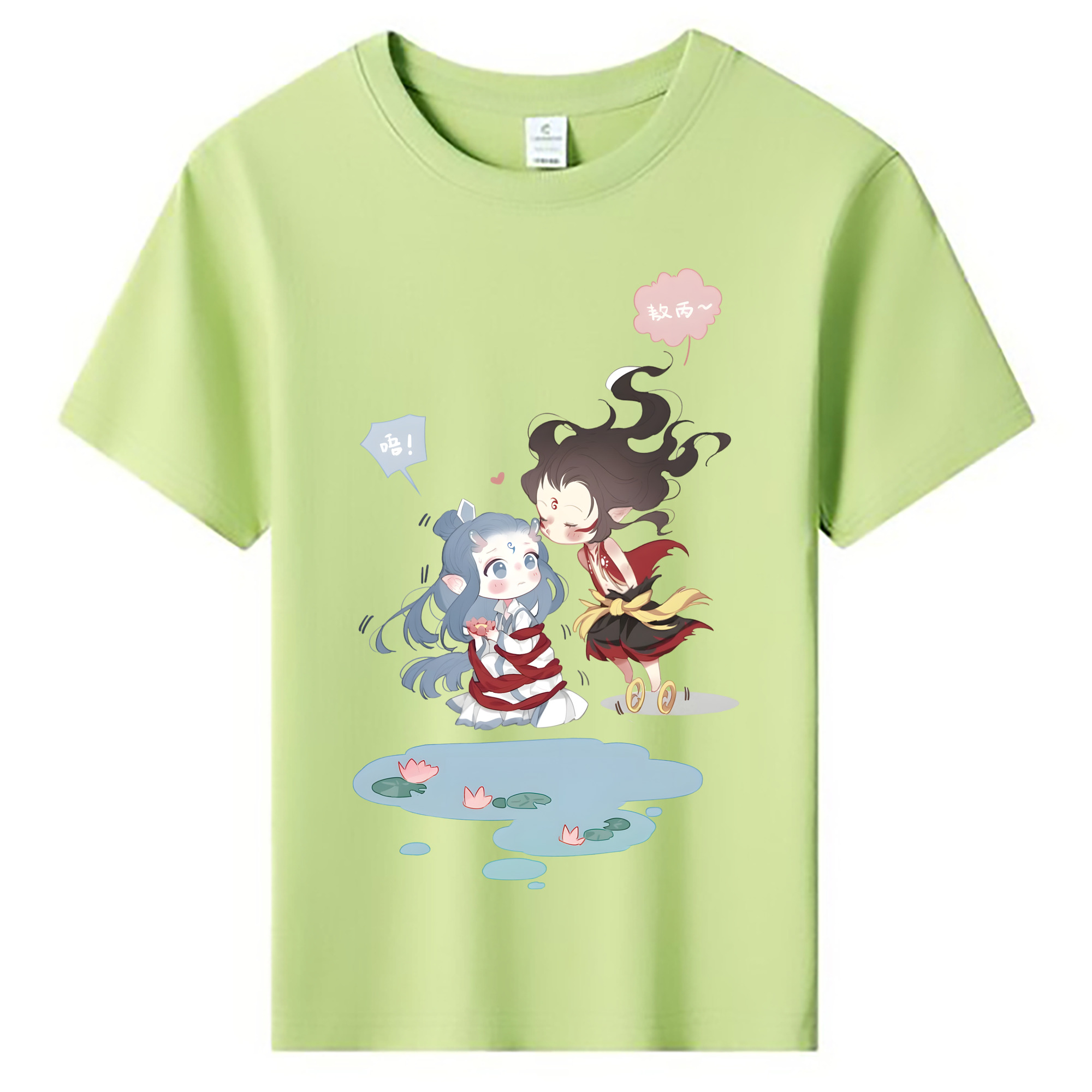 （画像用） Ne Zha 2 ナタ 魔童の大暴れ 綿100％キッズTシャツ（フロントプリント）